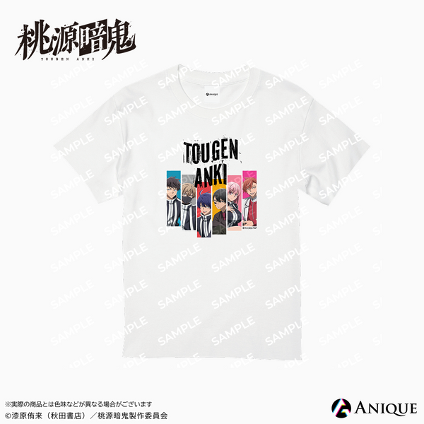 『桃源暗鬼』描き起こしイラスト【ひと休み】Tシャツ（フリーサイズ）