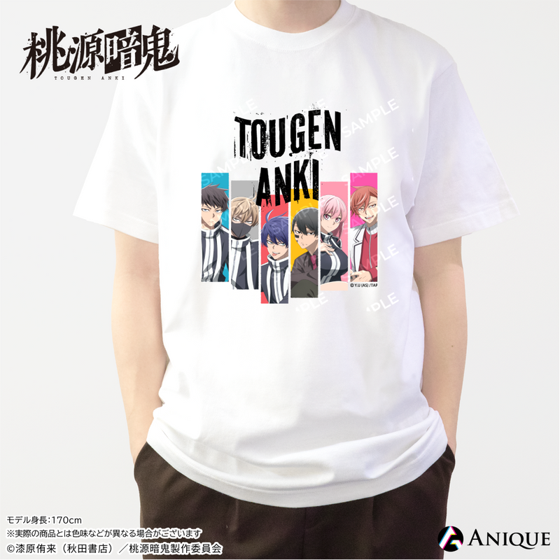 『桃源暗鬼』描き起こしイラスト【ひと休み】Tシャツ（フリーサイズ）