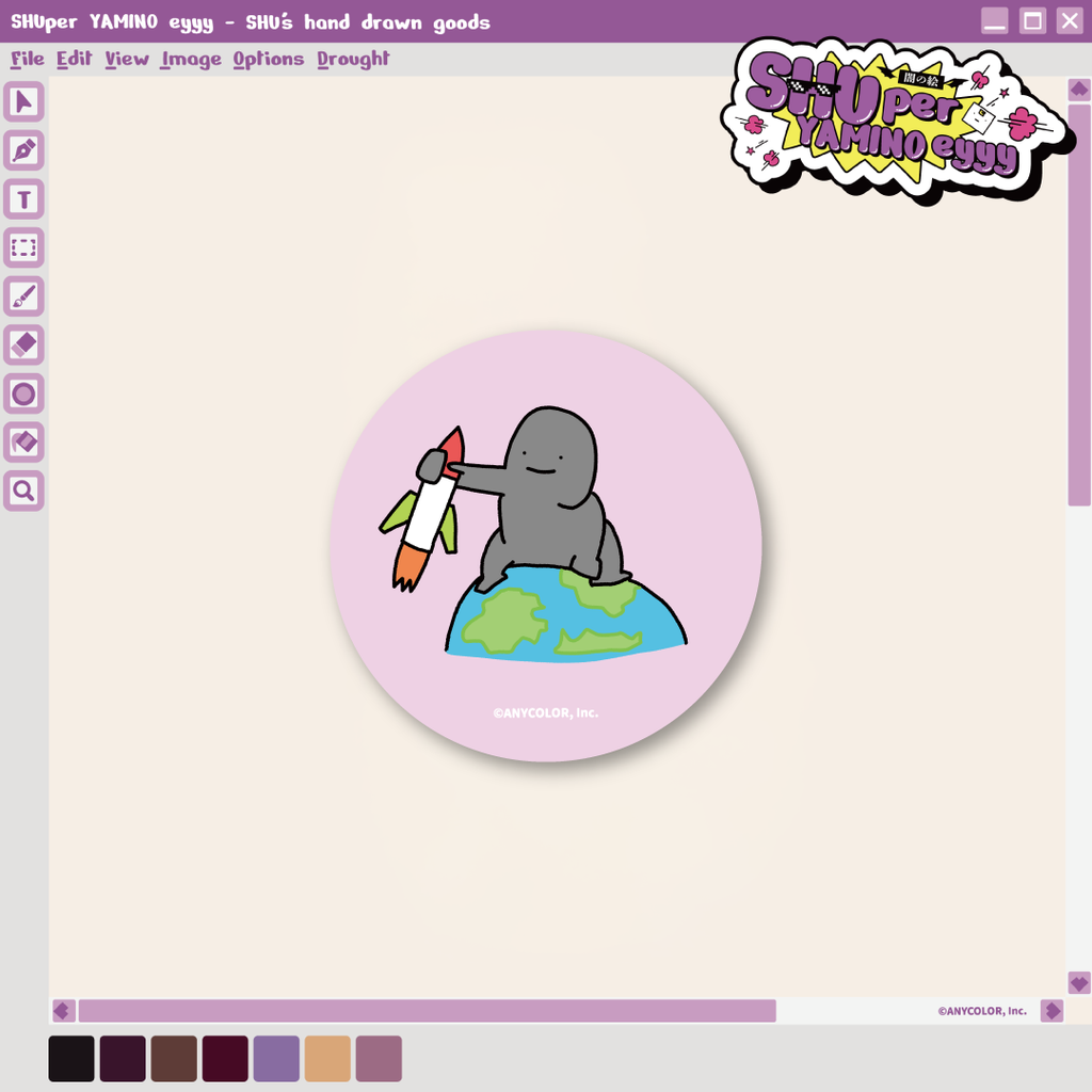 第1弾】『NIJISANJI EN Shu Yamino』SHUper 闇の絵 缶バッジ(ランダム 第1弾】『NIJISANJI EN Shu Yamino』SHUper 闇の絵 缶バッジ(ランダム
