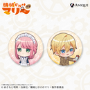 TVアニメ『機械じかけのマリー』描き起こしミニキャライラスト【洒落カフェコラボ】缶バッジ