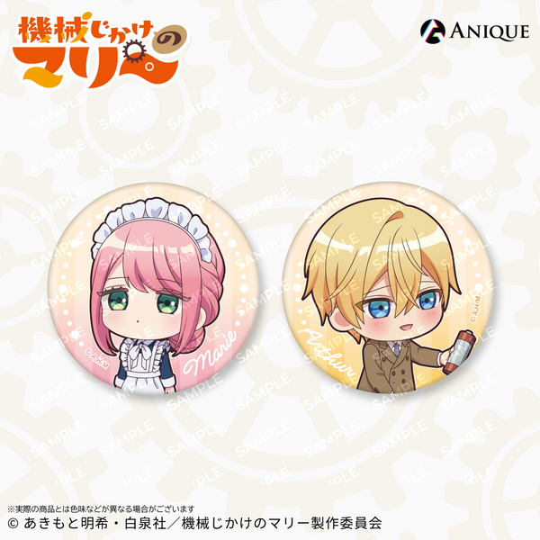 TVアニメ『機械じかけのマリー』｜アニメ漫画グッズならAniqueShop