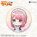 TVアニメ『機械じかけのマリー』描き起こしミニキャライラスト【洒落カフェコラボ】缶バッジ