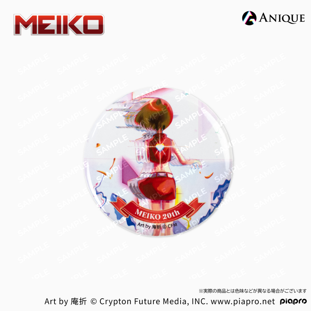 MEIKO』20th Anniversary トレーディング缶バッジ(全16種)|『MEIKO MEIKO』20th Anniversary トレーディング缶バッジ(全16種)|『MEIKO
