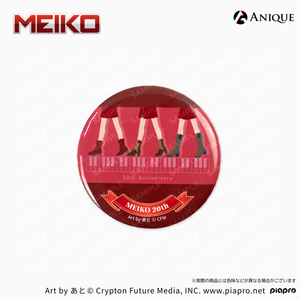 MEIKO』20th Anniversary トレーディング缶バッジ（全16種）｜『MEIKO