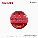 『MEIKO』20th Anniversary トレーディング缶バッジ（全16種）