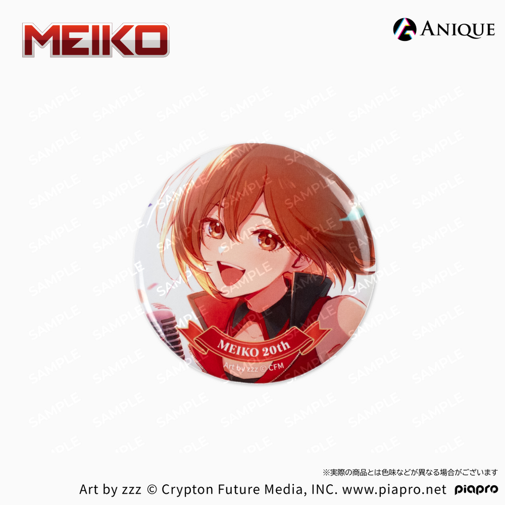 MEIKO』20th Anniversary トレーディング缶バッジ（全16種）｜『MEIKO