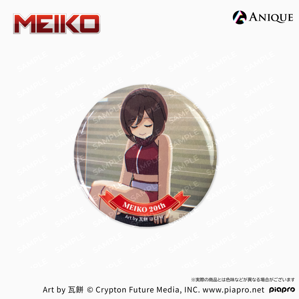 MEIKO』20th Anniversary トレーディング缶バッジ(全16種)|『MEIKO MEIKO』20th Anniversary トレーディング缶バッジ(全16種)|『MEIKO
