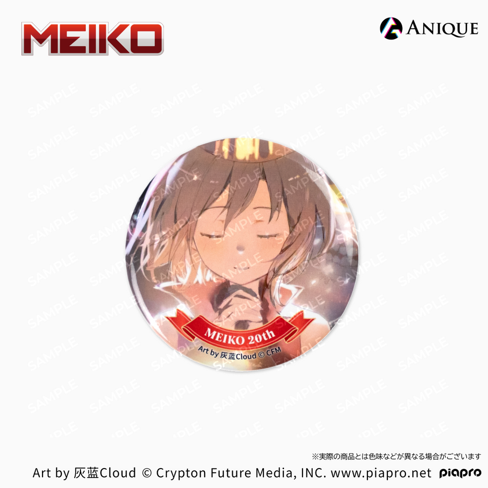 MEIKO』20th Anniversary トレーディング缶バッジ（全16種）｜『MEIKO