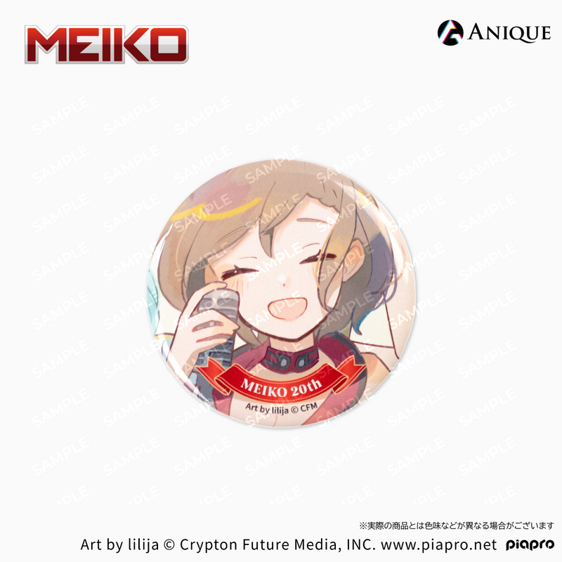 MEIKO』20th Anniversary トレーディング缶バッジ(全16種)|『MEIKO MEIKO』20th Anniversary トレーディング缶バッジ(全16種)|『MEIKO