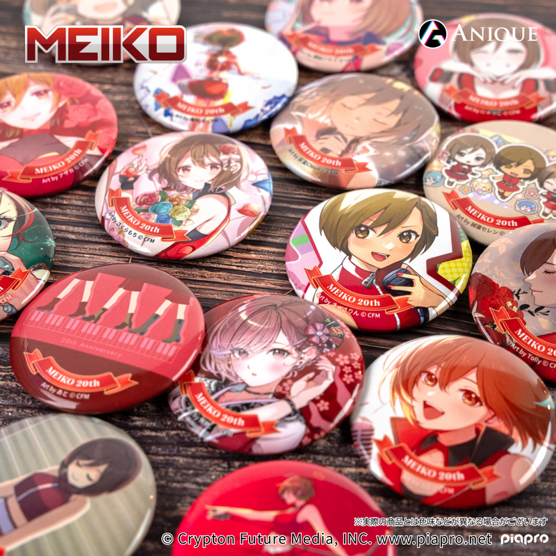 『MEIKO』20th Anniversary トレーディング缶バッジ（全16種）