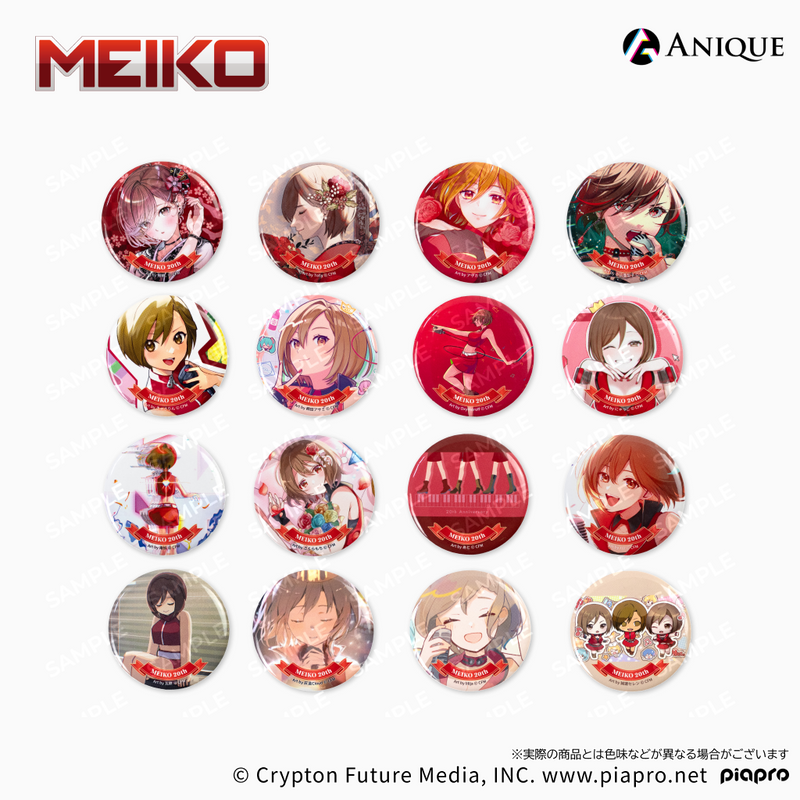 『MEIKO』20th Anniversary トレーディング缶バッジ（全16種）