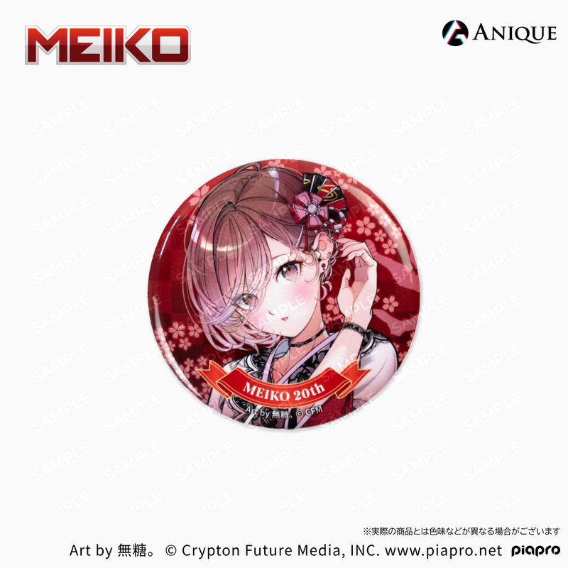 『MEIKO』20th Anniversary トレーディング缶バッジ（全16種）
