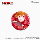 『MEIKO』20th Anniversary トレーディング缶バッジ（全16種）