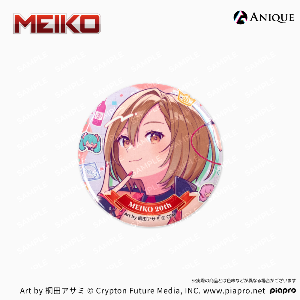 MEIKO』20th Anniversary トレーディング缶バッジ(全16種)|『MEIKO MEIKO』20th Anniversary トレーディング缶バッジ(全16種)|『MEIKO