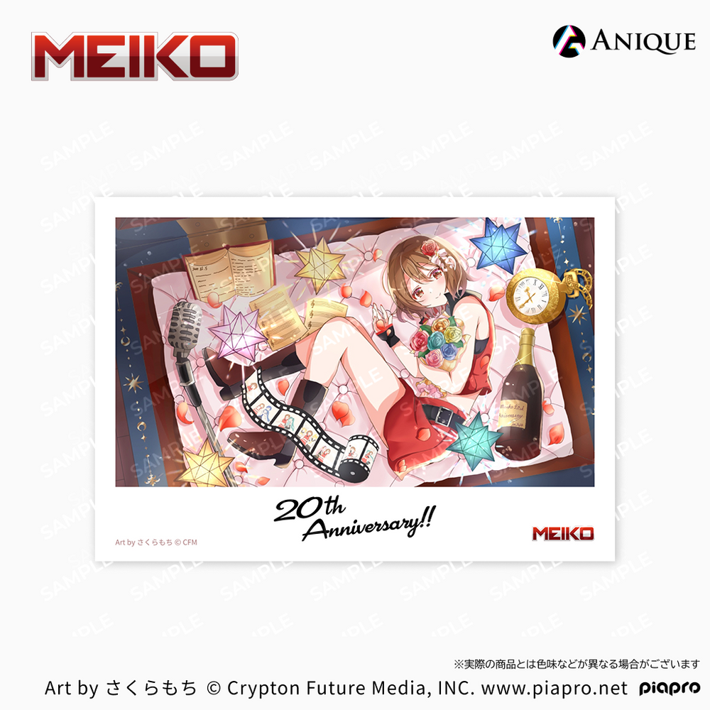 MEIKO』20th Anniversary トレーディングブロマイド(全15種 MEIKO』20th Anniversary トレーディングブロマイド(全15種