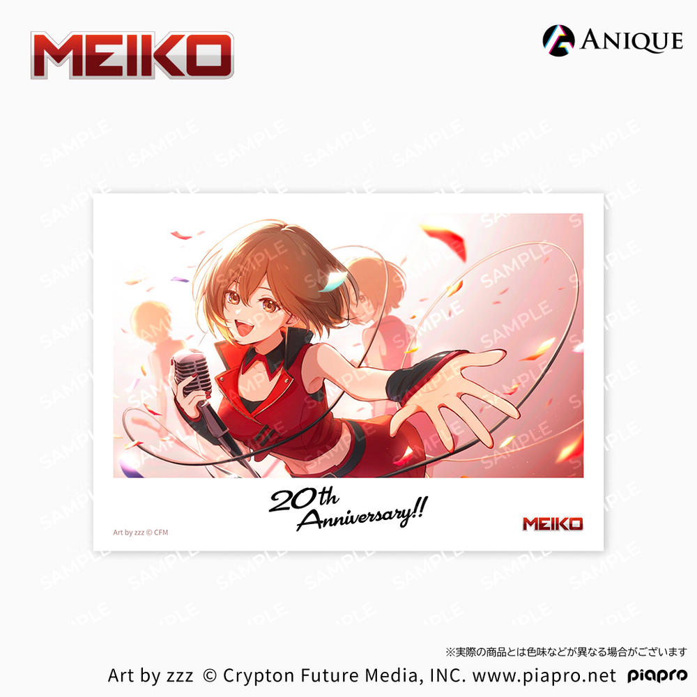 MEIKO』20th Anniversary トレーディングブロマイド(全15種 MEIKO』20th Anniversary トレーディングブロマイド(全15種