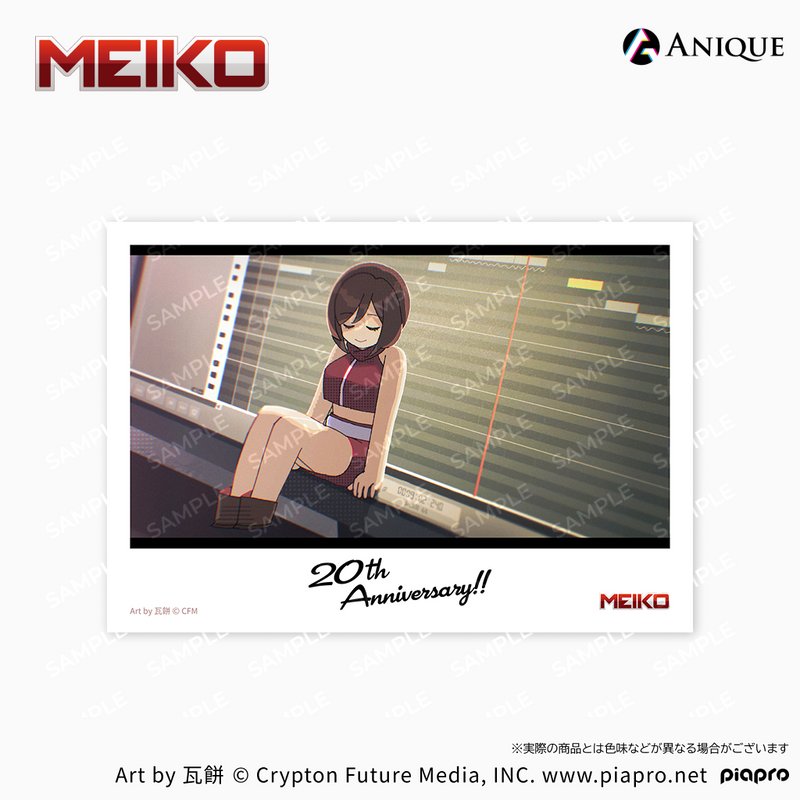 『MEIKO』20th Anniversary　トレーディングブロマイド（全15種）
