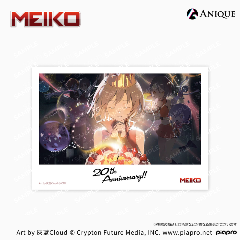 『MEIKO』20th Anniversary　トレーディングブロマイド（全15種）