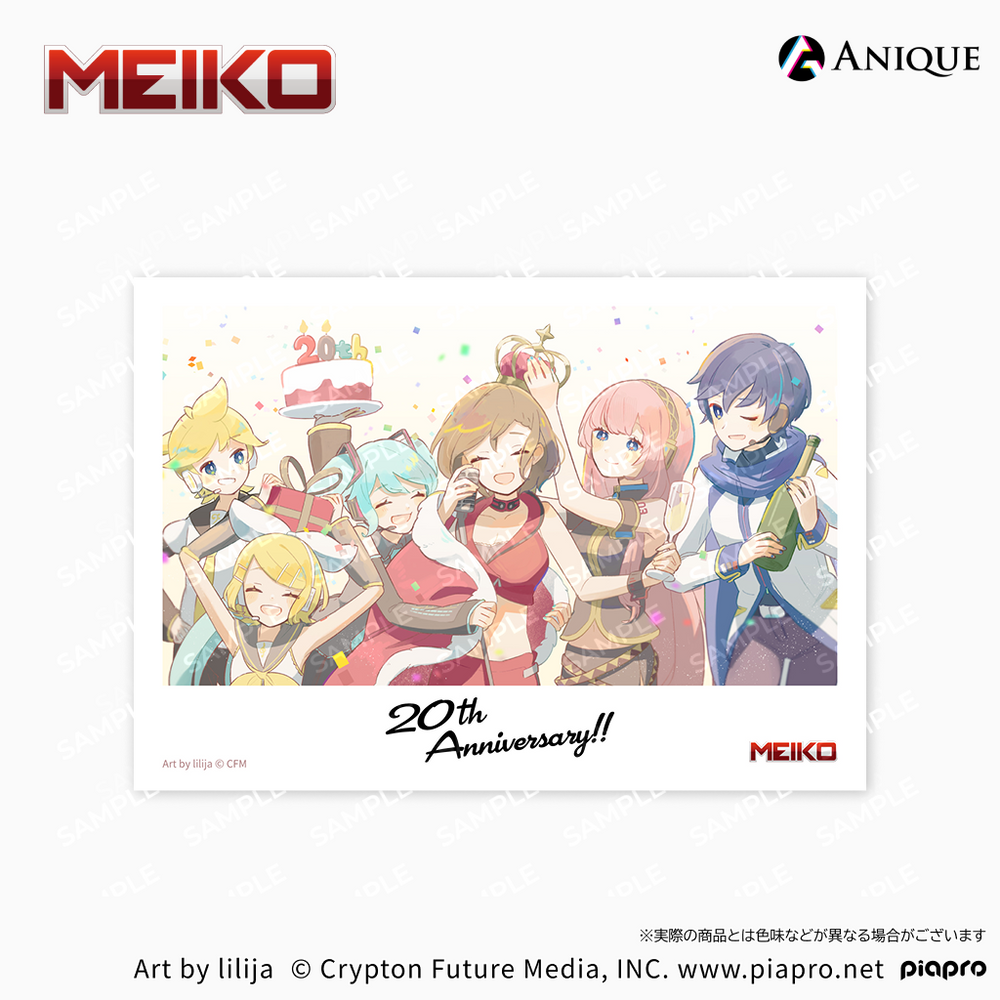 MEIKO』20th Anniversary トレーディングブロマイド（全15種