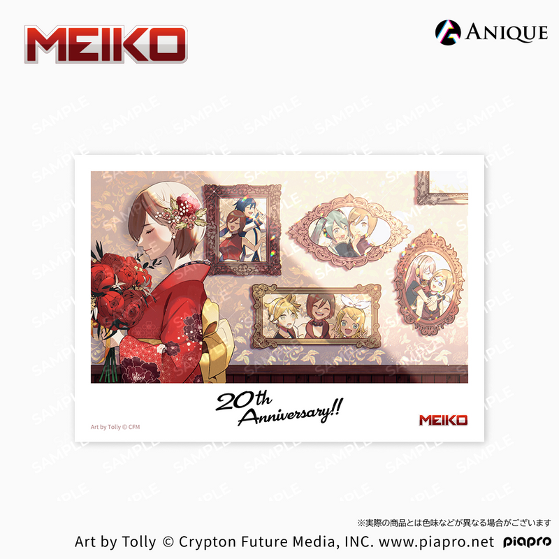 『MEIKO』20th Anniversary　トレーディングブロマイド（全15種）