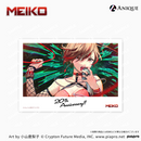 『MEIKO』20th Anniversary　トレーディングブロマイド（全15種）