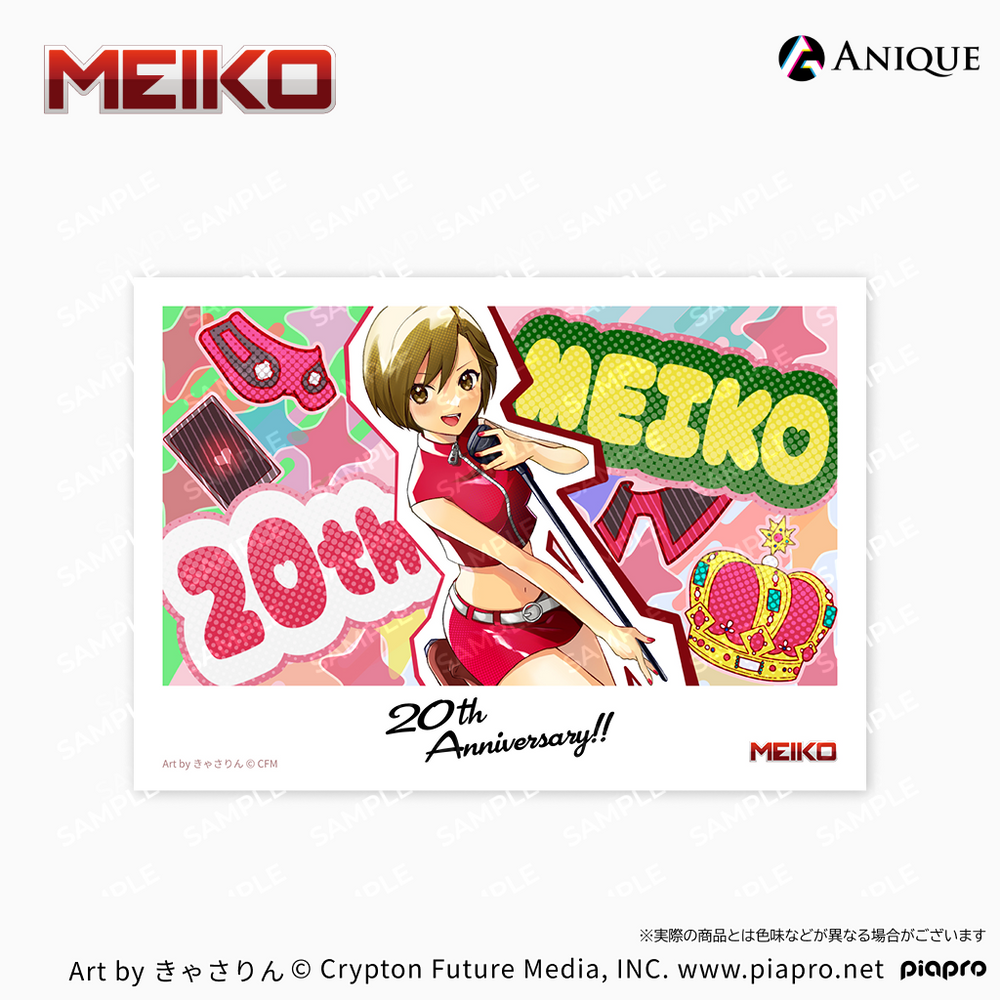 MEIKO』20th Anniversary トレーディングブロマイド(全15種 MEIKO』20th Anniversary トレーディングブロマイド(全15種
