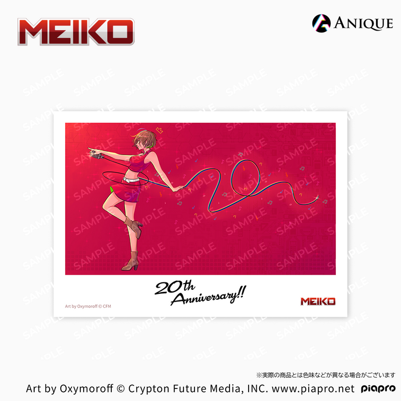 『MEIKO』20th Anniversary　トレーディングブロマイド（全15種）