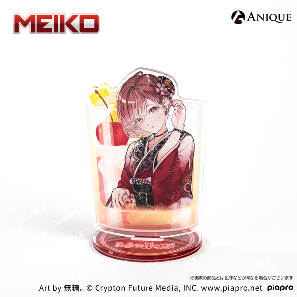 MEIKO』20th Anniversary 描き下ろしイラスト【スナックMEIKO