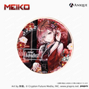 『MEIKO』20th Anniversary　描き下ろしイラスト【スナックMEIKO】アクリルコースター