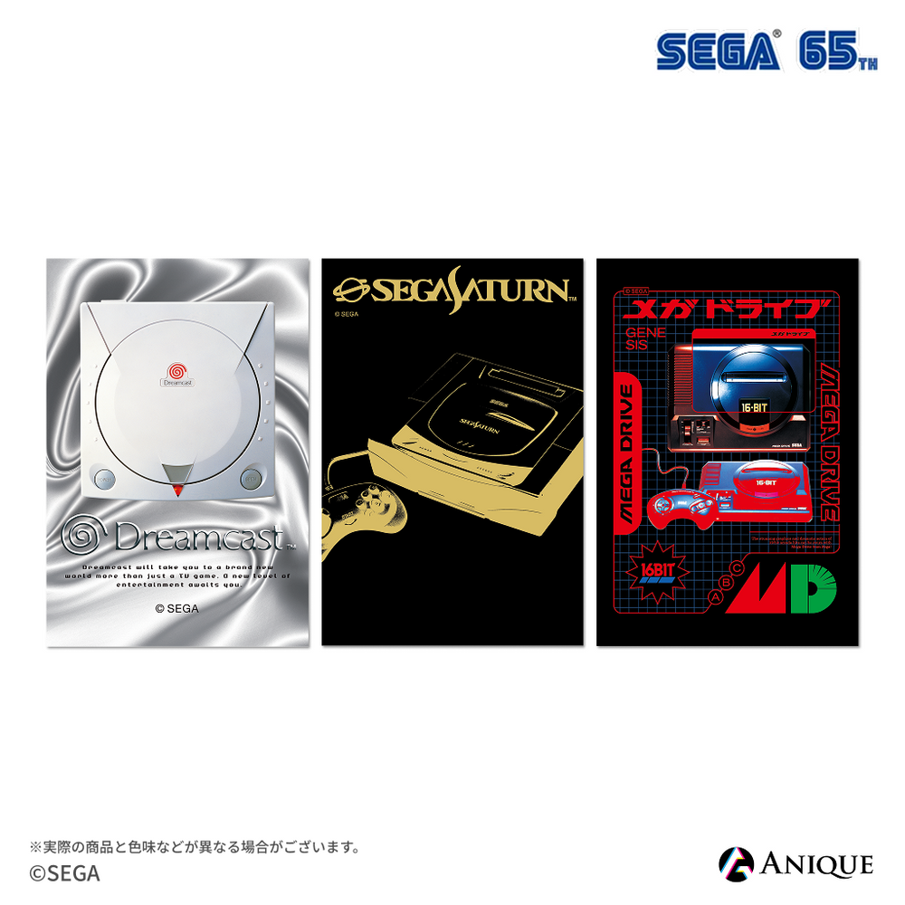 セガ65周年】『セガハード3種』ポストカードセット(メガドライブ セガ65周年】『セガハード3種』ポストカードセット(メガドライブ