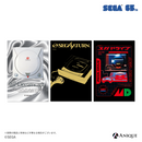 【セガ65周年】『セガハード3種』ポストカードセット（メガドライブ・セガサターン ・ドリームキャスト）