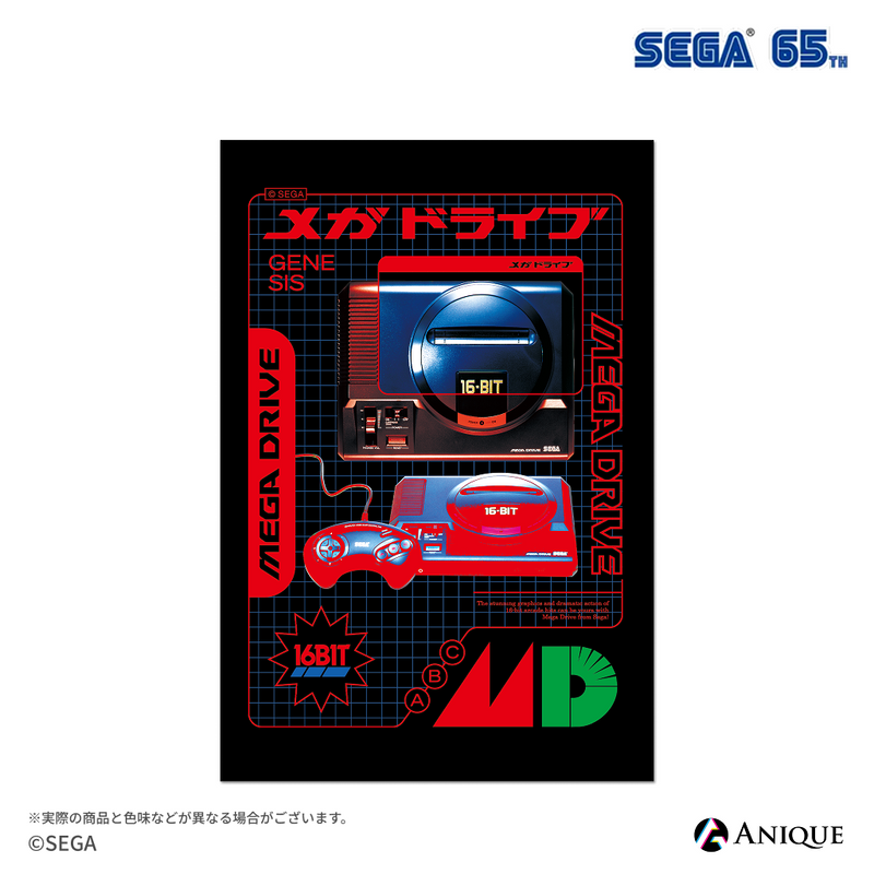 Mega Drive 16ビット2台セガサターン1台ドリームキャスト1台 Mega