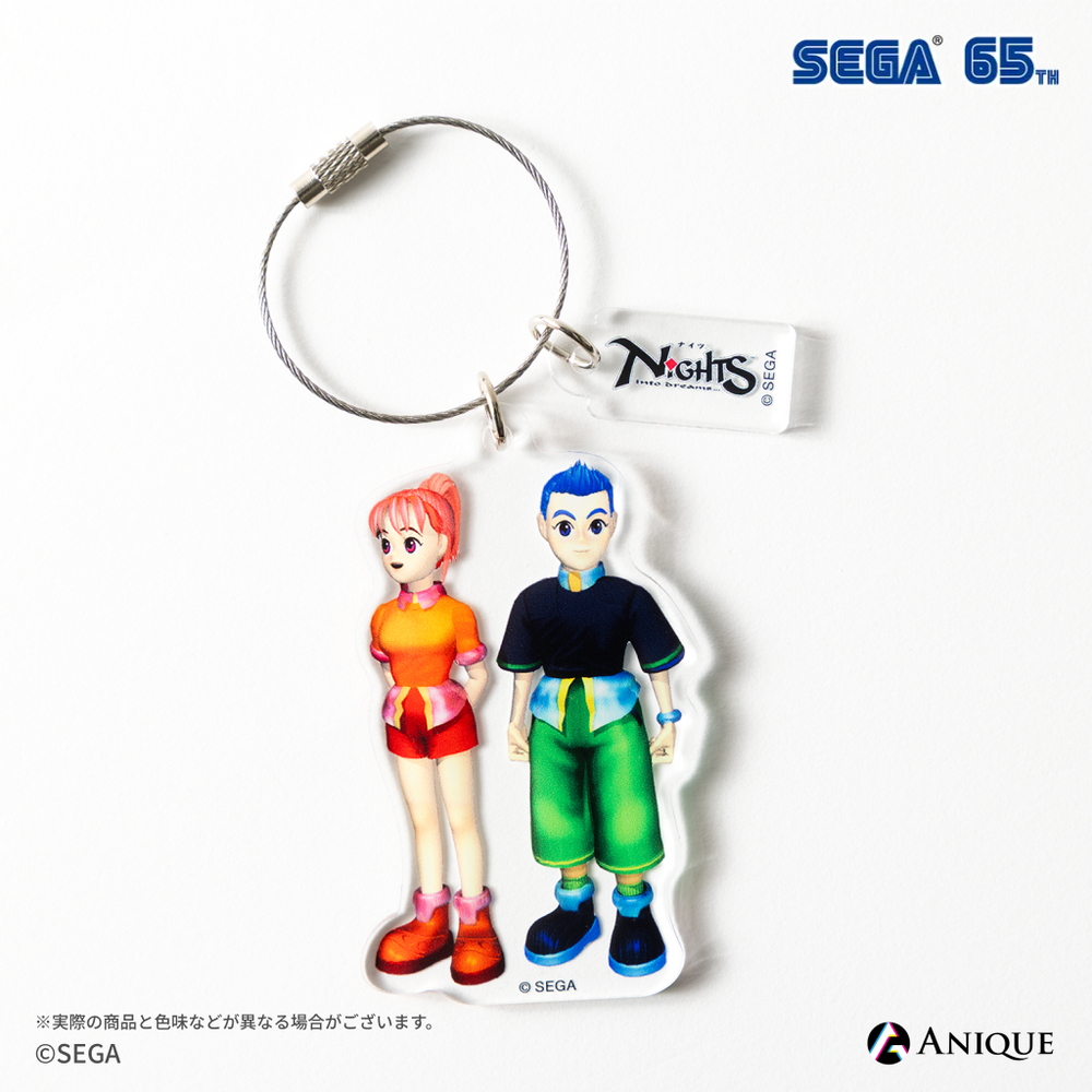 セガ65周年】『NiGHTS』2連トレーディングアクリルキーホルダー（全6種