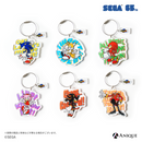 【セガ65周年】『Sonic Adventure2』全身トレーディングアクリルキーホルダー（全6種）