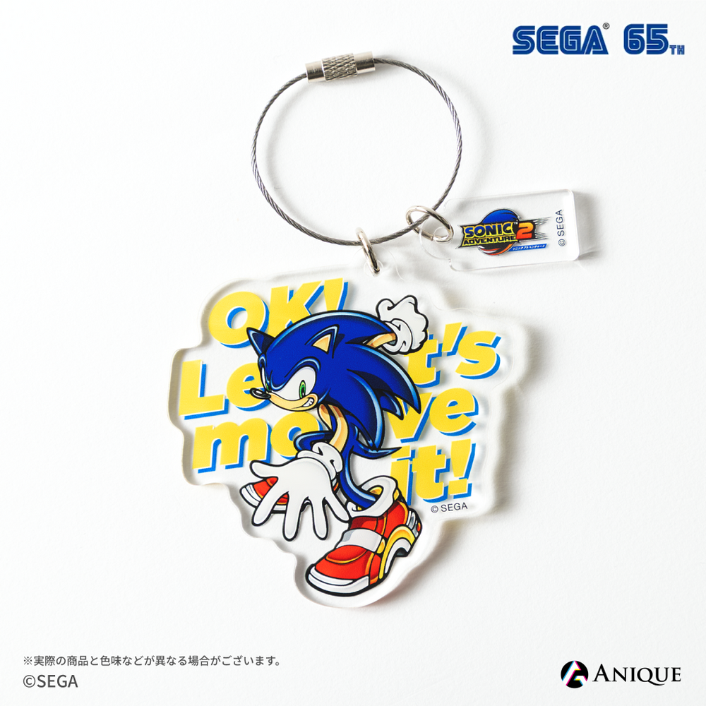 セガ65周年】『Sonic Adventure2』全身トレーディングアクリル