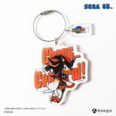 【セガ65周年】『Sonic Adventure2』全身トレーディングアクリルキーホルダー（全6種）