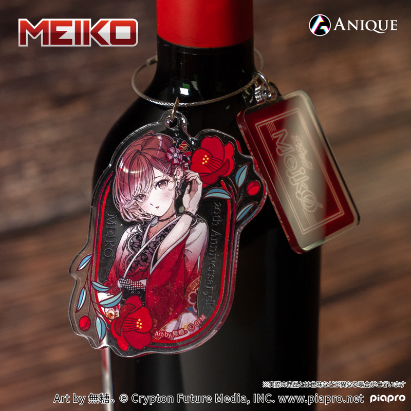 『MEIKO』20th Anniversary　描き下ろしイラスト【スナックMEIKO】アクリルキーホルダー