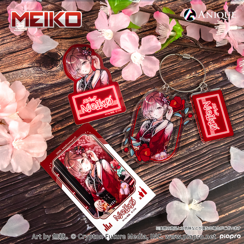 『MEIKO』20th Anniversary　描き下ろしイラスト【スナックMEIKO】アクリルキーホルダー