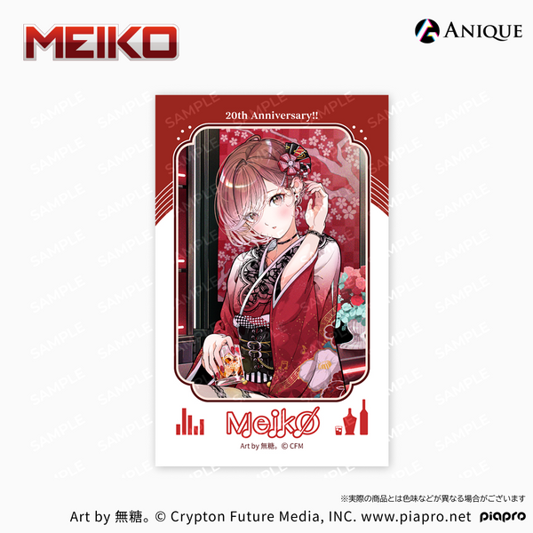 『MEIKO』20th Anniversary　描き下ろしイラスト【スナックMEIKO】ミニフォトショット