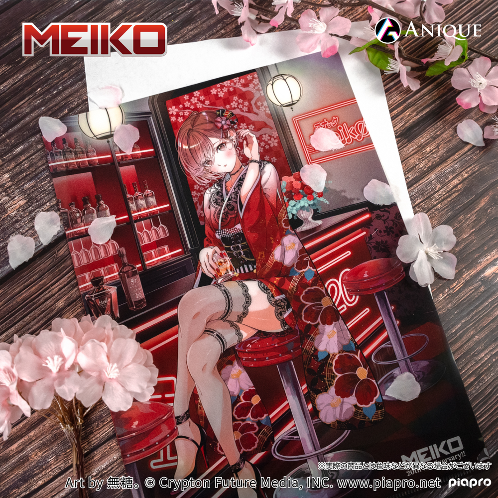 MEIKO』20th Anniversary 描き下ろしイラスト【スナックMEIKO】クリア MEIKO』20th Anniversary 描き下ろしイラスト【スナックMEIKO】クリア