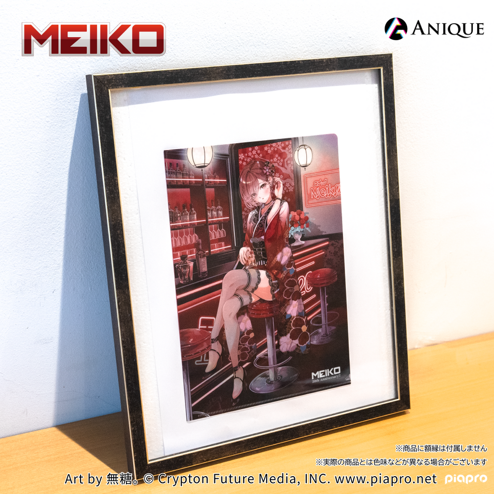 クリアファイル MEIKO Anique Shop JAPAN