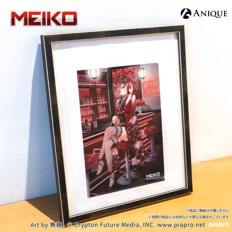MEIKO』20th Anniversary 描き下ろしイラスト【スナックMEIKO】クリア MEIKO』20th Anniversary 描き下ろしイラスト【スナックMEIKO】クリア