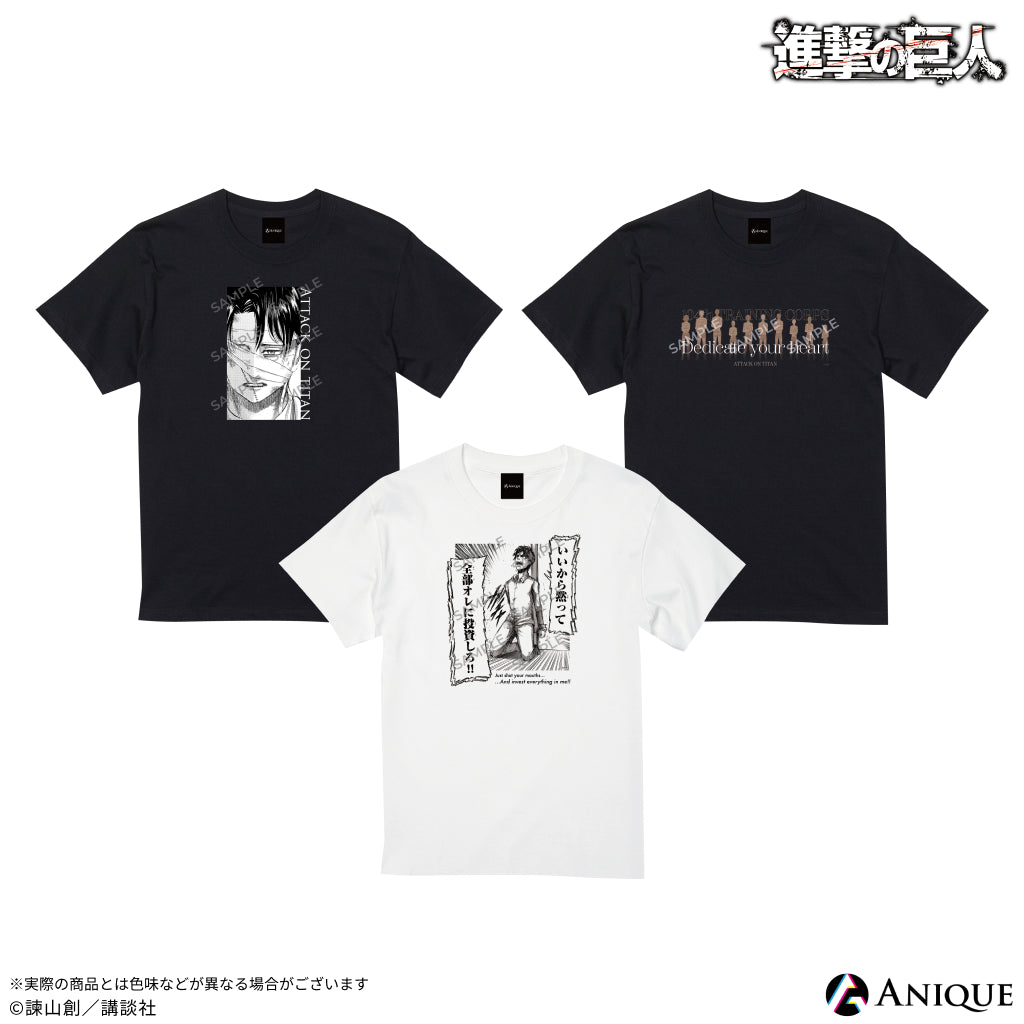 超可爱 非売品 Tシャツ(キャラクター) エレン 「進撃の巨人」 家畜用T 