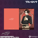 『ブルーロック』描き下ろしイラスト【ばろばろカフェ ～ののしりver.～】クリアファイル