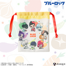 『ブルーロック』描き起こしミニキャライラスト【オムライスver.】巾着