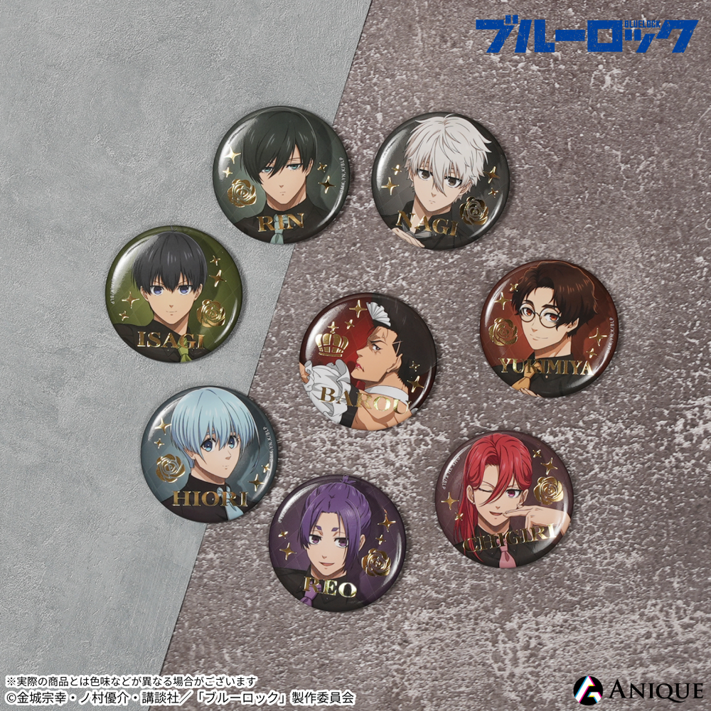 Anique Shop JAPAN Anique Shop JAPAN