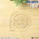 『ブルーロック』【ばろばろカフェ ～ののしりver.～】ステンシルアクリルプレート