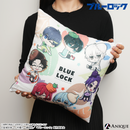 『ブルーロック』描き起こしミニキャライラスト【オムライスver.】クッション