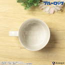 『ブルーロック』【ばろばろカフェ ～ののしりver.～】ステンシルアクリルプレート