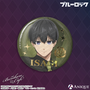 『ブルーロック』描き下ろしイラスト【ばろばろカフェ ～ののしりver.～】トレーディング箔押し缶バッジ（全8種）